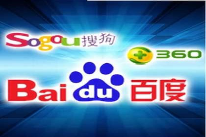 百度竞价费用一览，案例分析